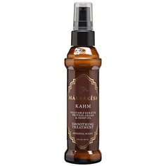 Marrakesh Сыворотка для волос с кератином Kahm Smoothing Treatment, 60 мл