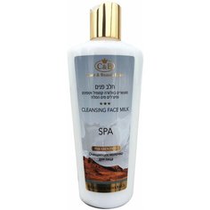 Care & Beauty Line очищающее молочко для лица, для всех типов кожи, 250 мл
