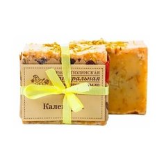Мыло ручной работы Краснополянская косметика Календула, 100 г