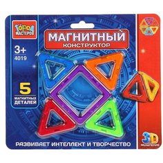 Конструктор ГОРОД МАСТЕРОВ Магнитный 4019