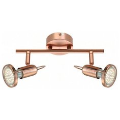 Спот Globo Lighting Anne 54383-2