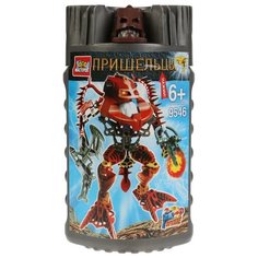 Конструктор ГОРОД МАСТЕРОВ Пришельцы 9546