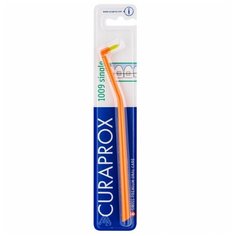 Зубная щетка Curaprox CS 1006 single, оранжевый