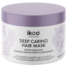 Ikoo Deep Caring Hair Mask Маска для волос Детокс и баланс, 200 мл