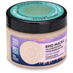 Natura Siberica Doctor Taiga БИО Маска на сибирском можжевельнике защита цвета для окрашенных волос, 300 мл