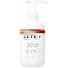Cutrin Ainoa Восстанавливающий флюид, 150 мл