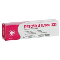 Зеленая Дубрава Крем для ног Пяточки Плюс ZD смягчающий 50 мл туба