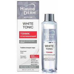 Hirudo Derm Тоник отбеливающий White line, 180 мл