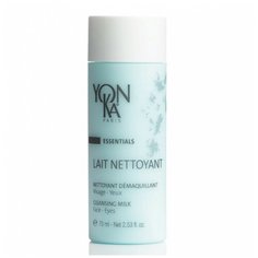 Yon-Ka молочко для снятия макияжа очищающее Lait Nettoyant, 75 мл