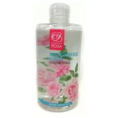 Крымская роза мицеллярная вода на основе гидролата розы, 450 мл