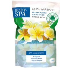 Северная жемчужина Соль для ванн Body-SPA Релаксация и антистресс, 1.2 кг