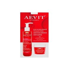 Набор Librederm Интенсивное питание