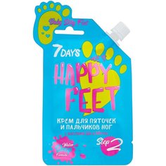 7DAYS happy feet Крем для пяточек и пальчиков ног Baby silky feet с маслами ши и мяты 25 г пакет