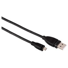 Кабель HAMA USB - microUSB (00054587) 0.75 м, черный