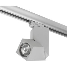 Трековый светильник-спот Lightstar Illumo A3T051059