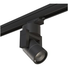 Трековый светильник-спот Lightstar Illumo L1 A3T051047