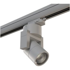 Трековый светильник-спот Lightstar Illumo L1 A3T051040