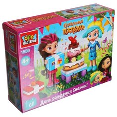 Конструктор ГОРОД МАСТЕРОВ Сказочный патруль 1559 День рождения Снежки