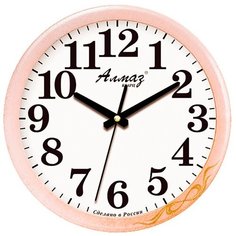 Часы настенные кварцевые Алмаз B28-B32 розовый/белый