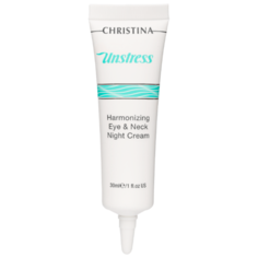 Christina Крем для кожи век и шеи Unstress Harmonizing Eye & Neck Night Cream, 30 мл