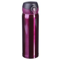 Термокружка Satoshi Kitchenware 841762, 0.45 л фиолетовый