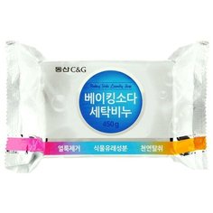 Хозяйственное мыло CLIO Baking soda 0.45 кг