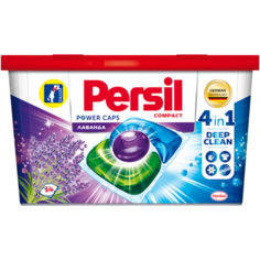Persil капсулы Power Caps 4 in 1 Лаванда, контейнер, 14 шт.