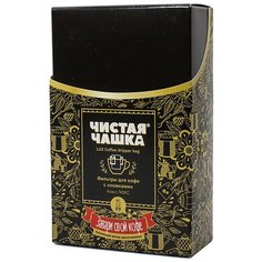 Фильтр-пакеты для заваривания Чистая Чашка 1801 25 шт. белый