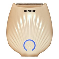 Электробритва для женщин CENTEK CT-2193 бежевый