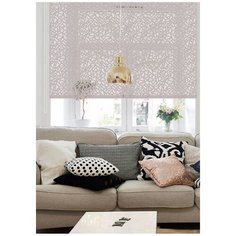 Рулонная штора Эскар Heyli (бежевый), 140х160 см