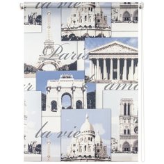 Рулонная штора Уют 8970 Париж, 50х175 см