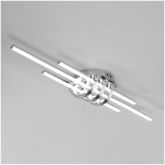 Люстра светодиодная Eurosvet Skyline 90243/3 хром, LED, 100 Вт