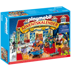 Конструктор Playmobil Christmas 70188 Advent Calendar