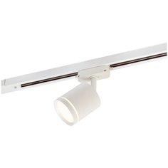 Трековый светильник-спот DENKIRS DK6401-WH