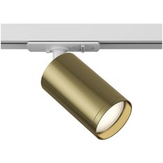 Трековый светильник-спот MAYTONI Focus S TR020-1-GU10-WBS