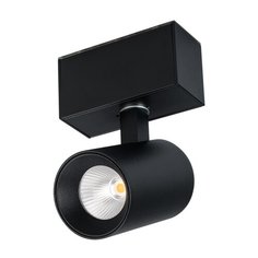 Трековый светильник-спот Arlight MAG-SPOT-45-R85-5W Warm3000 030656