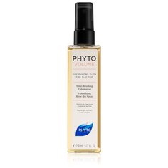 PHYTO Volume Спрей для волос Spray Brushing Volumateur, 150 мл