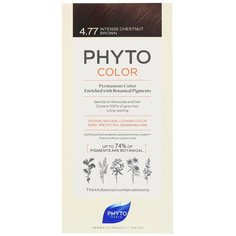 PHYTO Phytocolor краска для волос, 4.77 насыщенный глубокий каштан