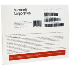 Microsoft Windows 10 Home 64-bit OEM, лицензия и носитель, русский, устройств: 1, кол-во лицензий: 1, срок действия: бессрочная