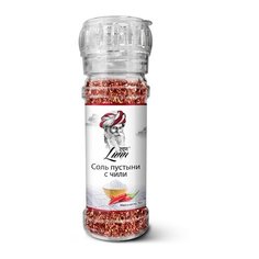 Lunn Соль пустыни с чили, 70 г
