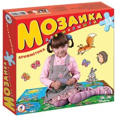 Рамка-вкладыш Дрофа-Медиа Арифметика (2403), 23 дет.