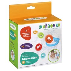 Набор для ванной Жирафики Баскетбол (644521) разноцветный