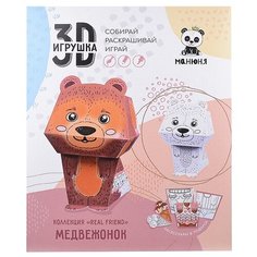 Манюня Набор для творчества 3D-игрушка Медведь (MT43029)