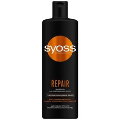 Syoss шампунь для волос Repair с экстрактом водяной лилии, 450 мл