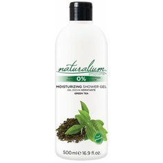 Крем-гель для душа naturalium Green tea, 500 мл