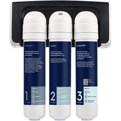 Фильтр под мойкой Electrolux iStream Optimal 1/2 белый