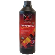 RE MARCO Горячий Воск HOT WAX ULTRA 500 мл