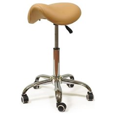Компьютерное кресло Smartstool S01, обивка: искусственная кожа, цвет: бежевый