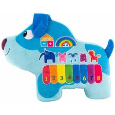 Мягкая игрушка Gulliver Деревяшки Собачка Гав-Гав 22 см