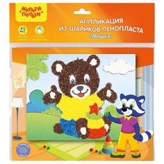 Аппликация из цветных шариков пенопласта Мульти-Пульти "Мишка"